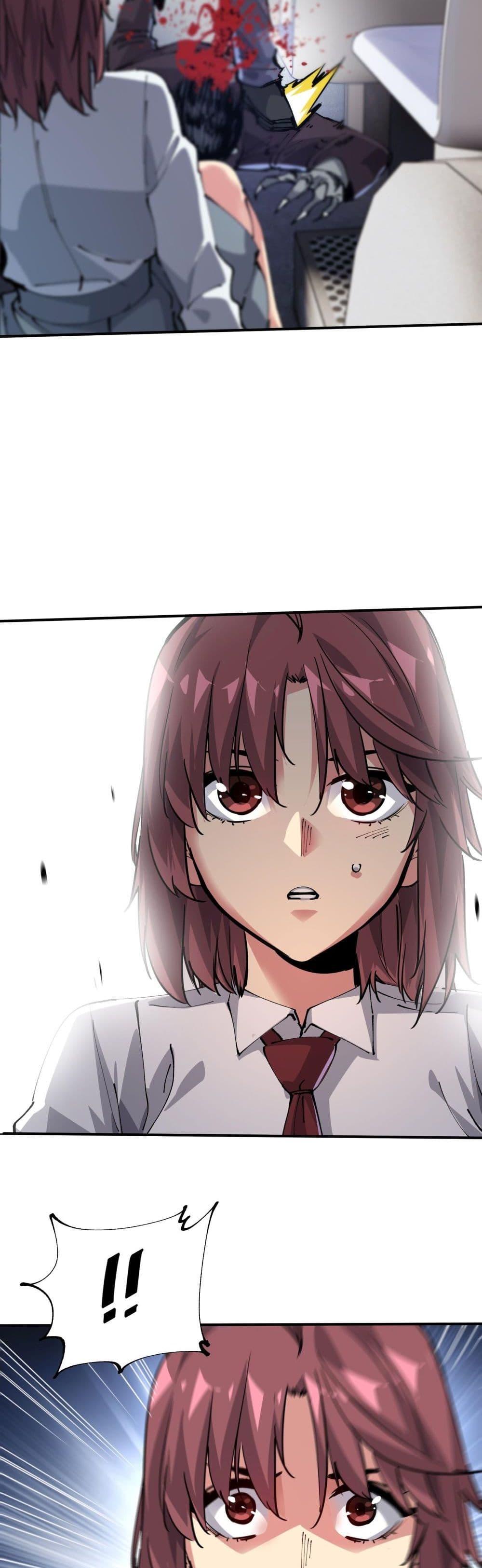 Manga-lc-com อ่านมังงะ อ่านการ์ตูน ออนไลน์ ฟรี The Evolution ตอนที่ 1 2 3 4 5 6 7 8 9 10 11 12 13 14 ฟรี ไม่มีโฆษณา Manga-lc - อ่าน มังงะ อ่าน การ์ตูน ออนไลน์ อ่านมังงะ ฟรี