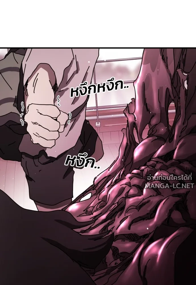 Manga-lc-com อ่านมังงะ อ่านการ์ตูน ออนไลน์ ฟรี วันดีคืนดี โซลก็ ตอนที่ 1 2 3 4 5 6 7 8 9 10 11 12 13 14 ฟรี ไม่มีโฆษณา Manga-lc - อ่าน มังงะ อ่าน การ์ตูน ออนไลน์ อ่านมังงะ ฟรี