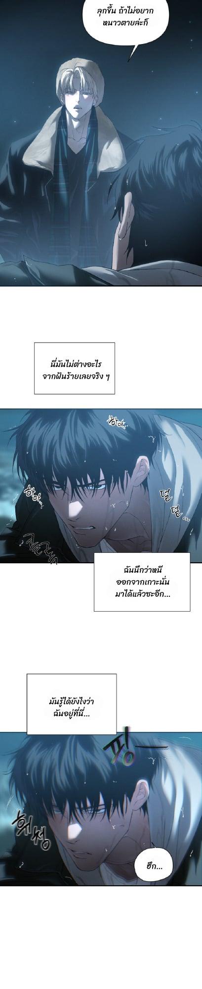 Manga-lc-com อ่านมังงะ อ่านการ์ตูน ออนไลน์ ฟรี Codename Anastasia ตอนที่ 1 2 3 4 5 6 7 8 9 10 11 12 13 14 ฟรี ไม่มีโฆษณา Manga-lc - อ่าน มังงะ อ่าน การ์ตูน ออนไลน์ อ่านมังงะ ฟรี