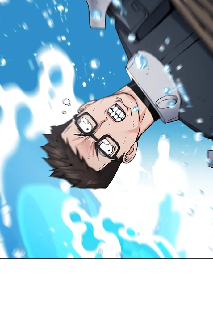 ดรูอิดแห่งสถานีโซล ตอนที่ 97 รูปที่ 70