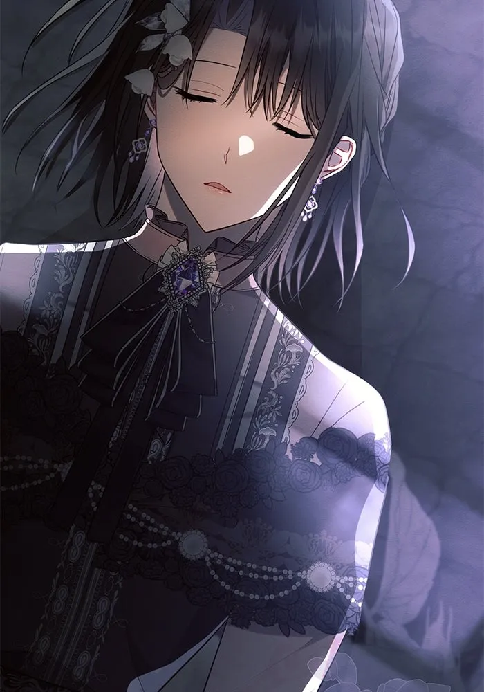 แอชสตาร์ต ตอนที่ 93 รูปที่ 5