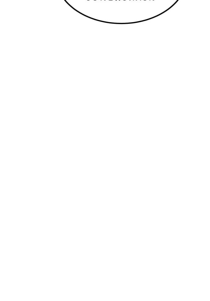 แยกร่างล่าอัตโนมัติ ตอนที่ 109 รูปที่ 149