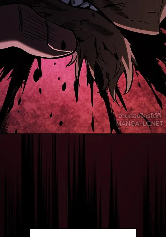 นักดาบอัจฉริยะจากอะคาเดมี ตอนที่ 96 รูปที่ 111