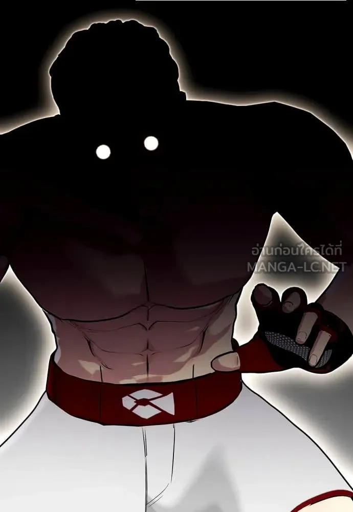 หมาหัวเน่า ตอนที่ 135 รูปที่ 112