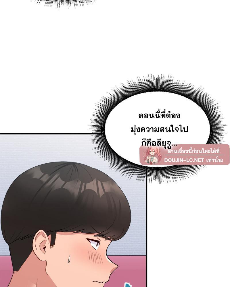 Doujin-Lc- อ่าน โดจิน มังฮวา เกาหลี ญี่ปุ่น จีน แปลไทย I Love-Hate You ตอนที่ 1 2 3 4 5 6 7 8 9 10 11 12 13 14 ฟรี ไม่มีโฆษณา อ่าน โดจิน Manhwa เกาหลี ญี่ปุ่น จีน เรามีครบ คัดมาให้เน้นๆ โดจิน 18+ รับประกันความฟินโดย  Doujin Lc