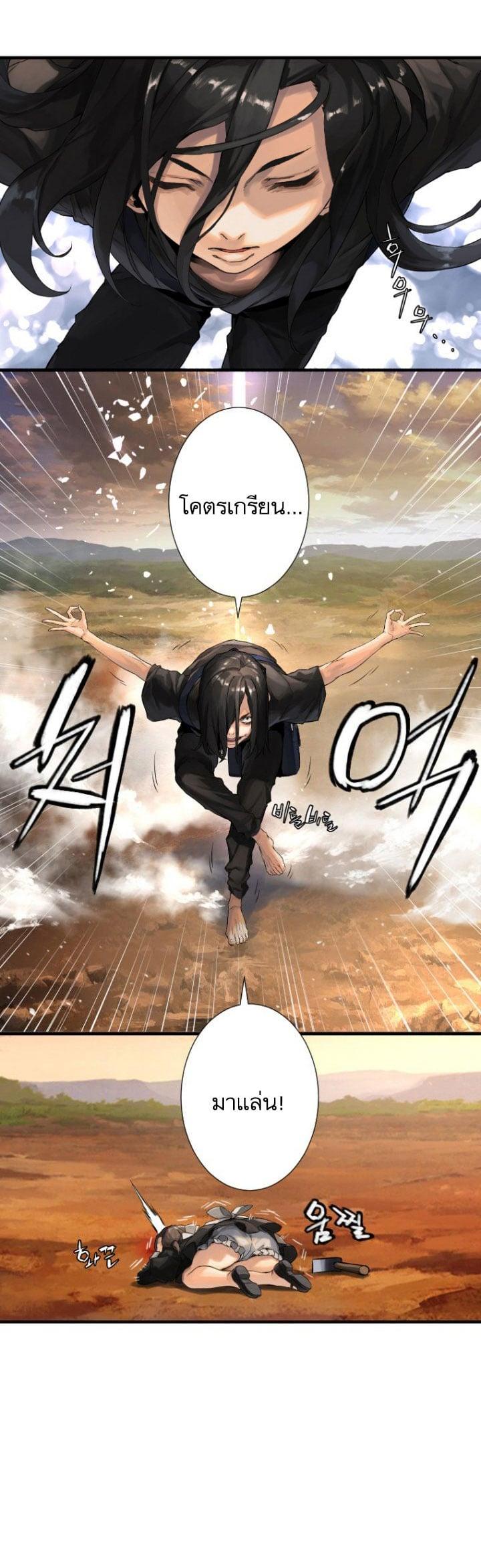 Manga-lc-com อ่านมังงะ อ่านการ์ตูน ออนไลน์ ฟรี Her Summon ตอนที่ 1 2 3 4 5 6 7 8 9 10 11 12 13 14 ฟรี ไม่มีโฆษณา Manga-lc - อ่าน มังงะ อ่าน การ์ตูน ออนไลน์ อ่านมังงะ ฟรี