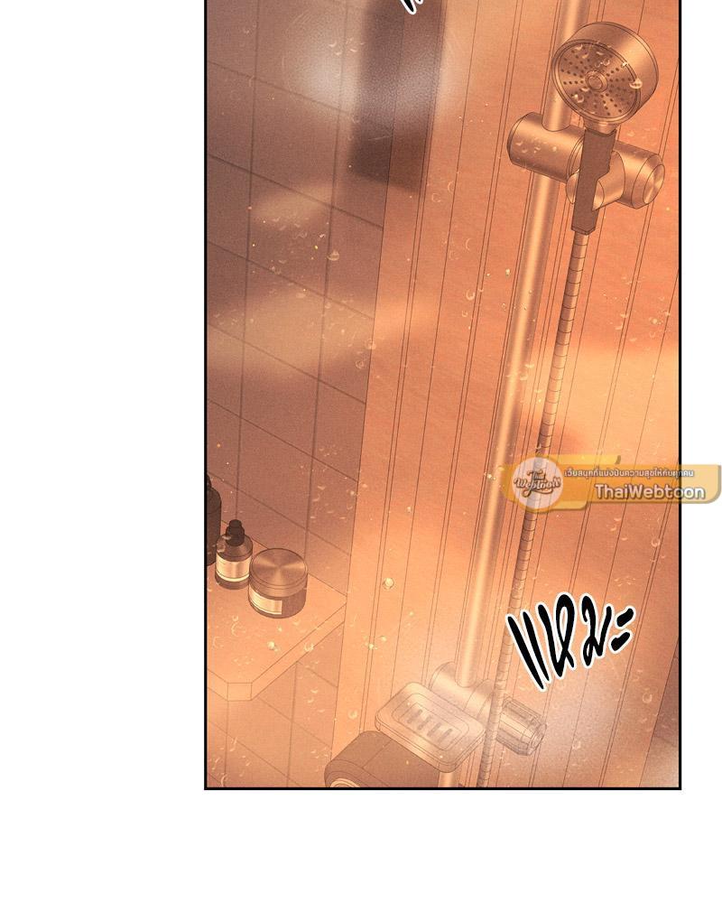 Doujin-Lc- อ่าน โดจิน มังฮวา เกาหลี ญี่ปุ่น จีน แปลไทย Payment for the Ride ตอนที่ 1 2 3 4 5 6 7 8 9 10 11 12 13 14 ฟรี ไม่มีโฆษณา อ่าน โดจิน Manhwa เกาหลี ญี่ปุ่น จีน เรามีครบ คัดมาให้เน้นๆ โดจิน 18+ รับประกันความฟินโดย  Doujin Lc