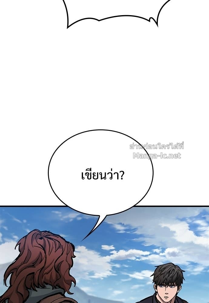 Doujin-Lc- อ่าน โดจิน มังฮวา เกาหลี ญี่ปุ่น จีน แปลไทย อัศวินวันเดียว ตอนที่ 1 2 3 4 5 6 7 8 9 10 11 12 13 14 ฟรี ไม่มีโฆษณา อ่าน โดจิน Manhwa เกาหลี ญี่ปุ่น จีน เรามีครบ คัดมาให้เน้นๆ โดจิน 18+ รับประกันความฟินโดย Doujin Lc