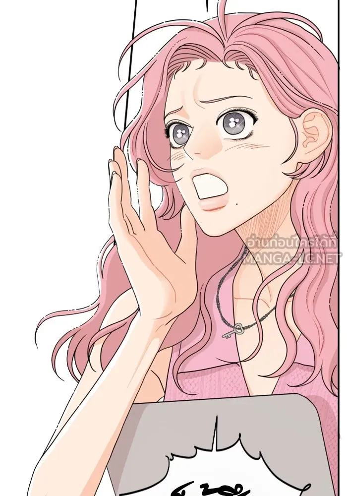 จริง ๆ แล้ว โอบารัมน่ะ… ตอนที่ 29 รูปที่ 72