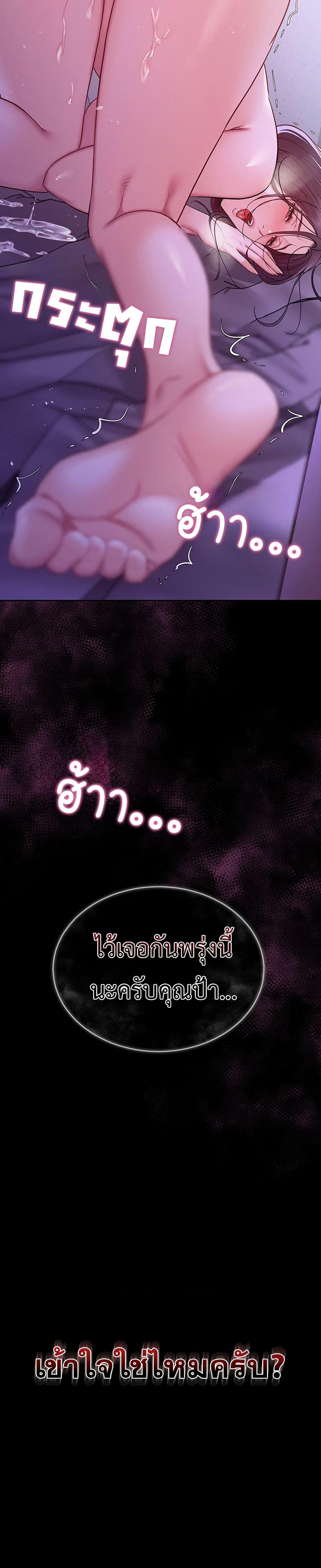 Doujin-Lc- อ่าน โดจิน มังฮวา เกาหลี ญี่ปุ่น จีน แปลไทย Bimil ตอนที่ 1 2 3 4 5 6 7 8 9 10 11 12 13 14 ฟรี ไม่มีโฆษณา อ่าน โดจิน Manhwa เกาหลี ญี่ปุ่น จีน เรามีครบ คัดมาให้เน้นๆ โดจิน 18+ รับประกันความฟินโดย  Doujin Lc
