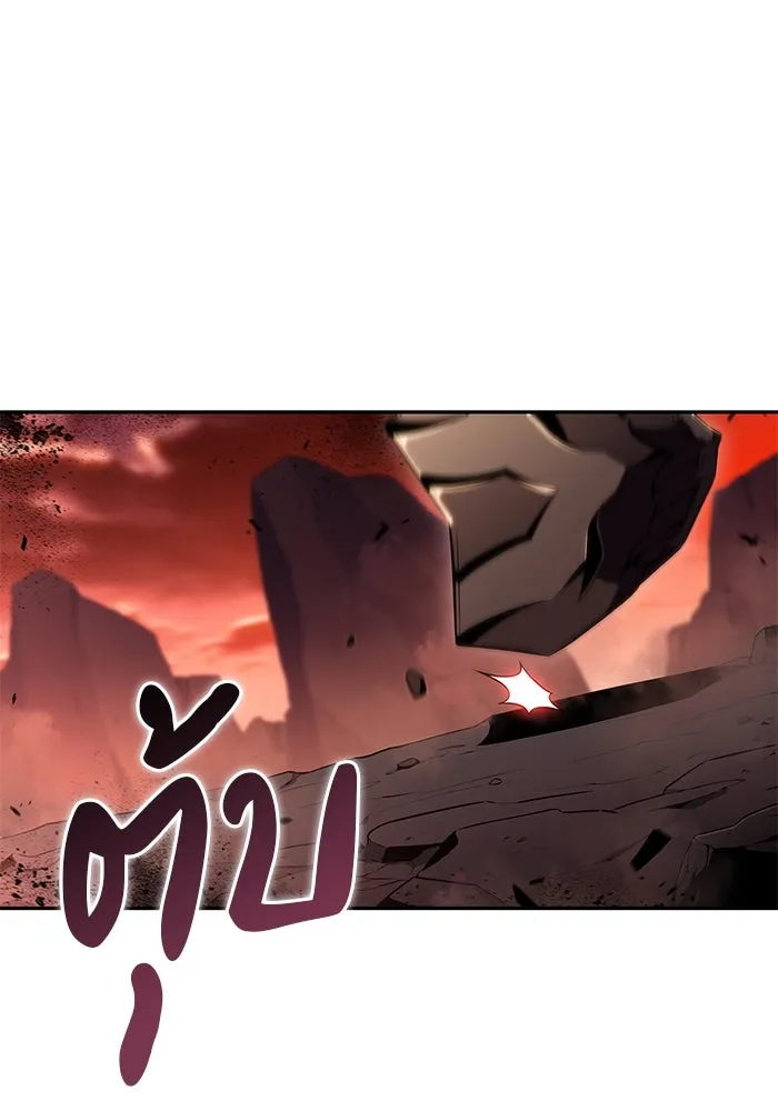 ลูกชายคนเล็กของดยุกคือมือสังหาร ตอนที่ 57 รูปที่ 176