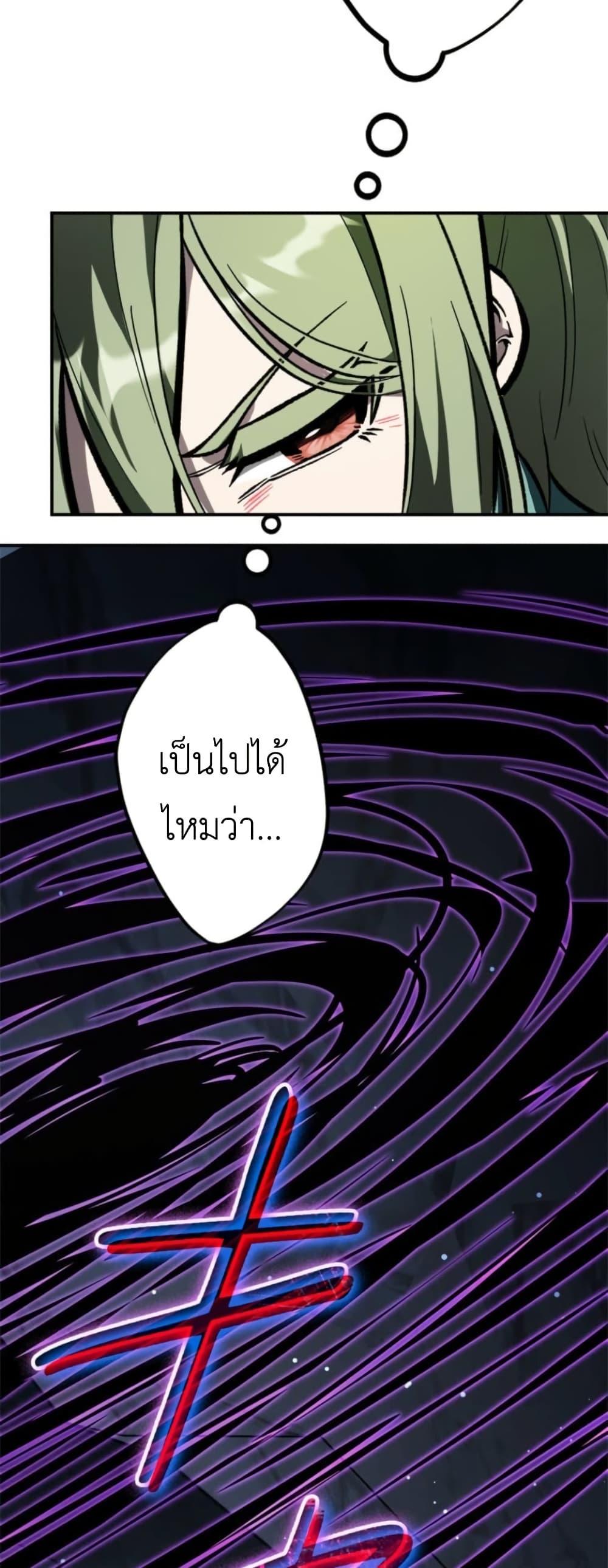 Manga-lc-com อ่านมังงะ อ่านการ์ตูน ออนไลน์ ฟรี I Became Unrivaled by Converting 10,000 Skills into a Top-Tier Skill ตอนที่ 1 2 3 4 5 6 7 8 9 10 11 12 13 14 ฟรี ไม่มีโฆษณา Manga-lc - อ่าน มังงะ อ่าน การ์ตูน ออนไลน์ อ่านมังงะ ฟรี