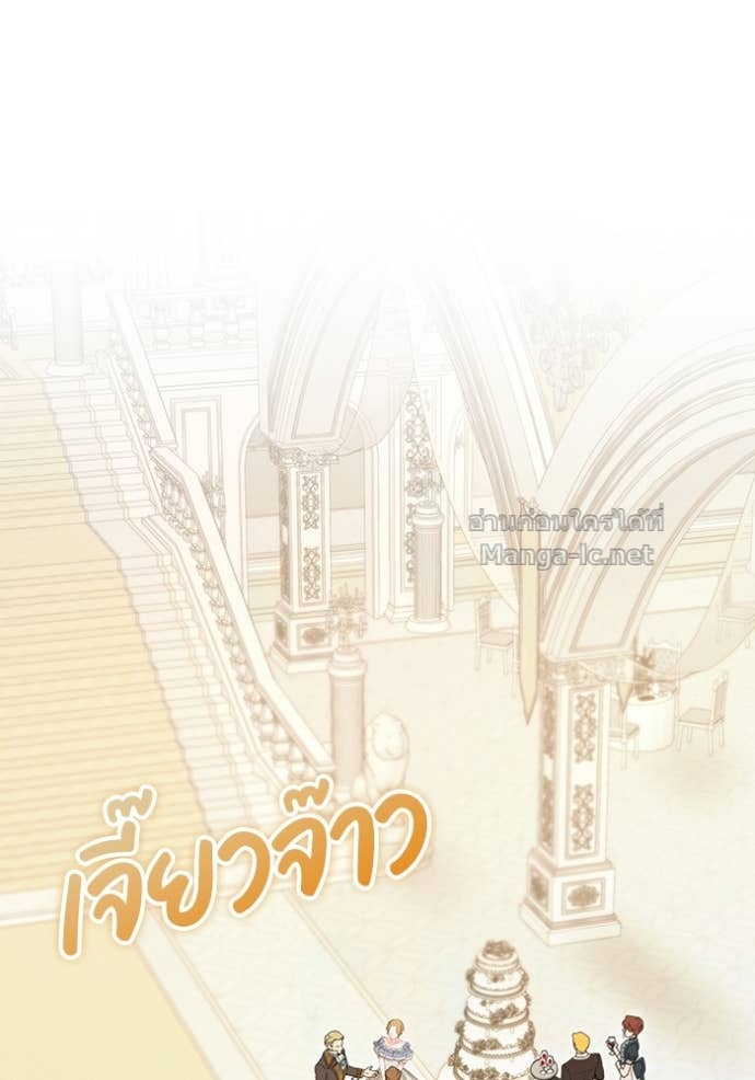 Doujin-Lc- อ่าน โดจิน มังฮวา เกาหลี ญี่ปุ่น จีน แปลไทย คิดว่าการบิดเบือนต้นฉบับ มันทำได้ง่าย ๆ หรือไง ตอนที่ 1 2 3 4 5 6 7 8 9 10 11 12 13 14 ฟรี ไม่มีโฆษณา อ่าน โดจิน Manhwa เกาหลี ญี่ปุ่น จีน เรามีครบ คัดมาให้เน้นๆ โดจิน 18+ รับประกันความฟินโดย Doujin Lc