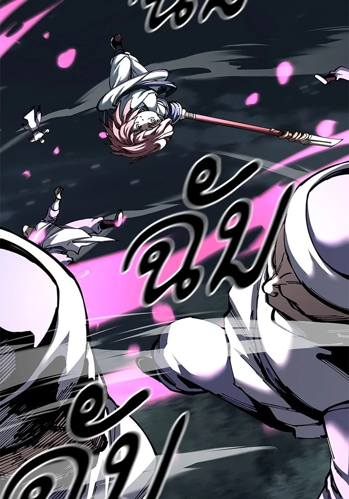 คุณปู่จอมยุทธกับหลานสาวสุดแกร่ง ตอนที่ 99 รูปที่ 13