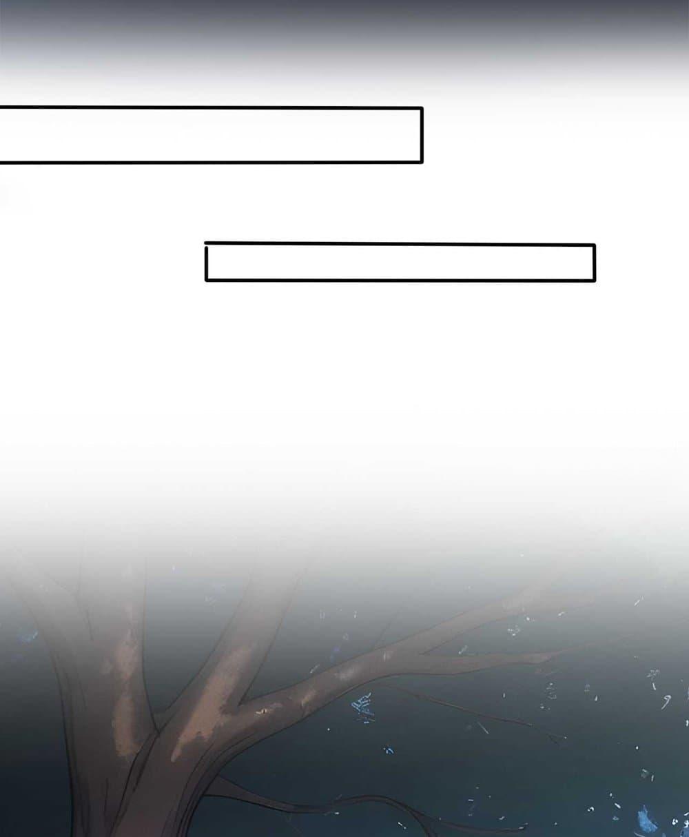 Manga-lc-com อ่านมังงะ อ่านการ์ตูน ออนไลน์ ฟรี Gods Of All People I Sacrificed Hundreds Of Millions Of Living Beings To Become A God ตอนที่ 1 2 3 4 5 6 7 8 9 10 11 12 13 14 ฟรี ไม่มีโฆษณา Manga-lc - อ่าน มังงะ อ่าน การ์ตูน ออนไลน์ อ่านมังงะ ฟรี