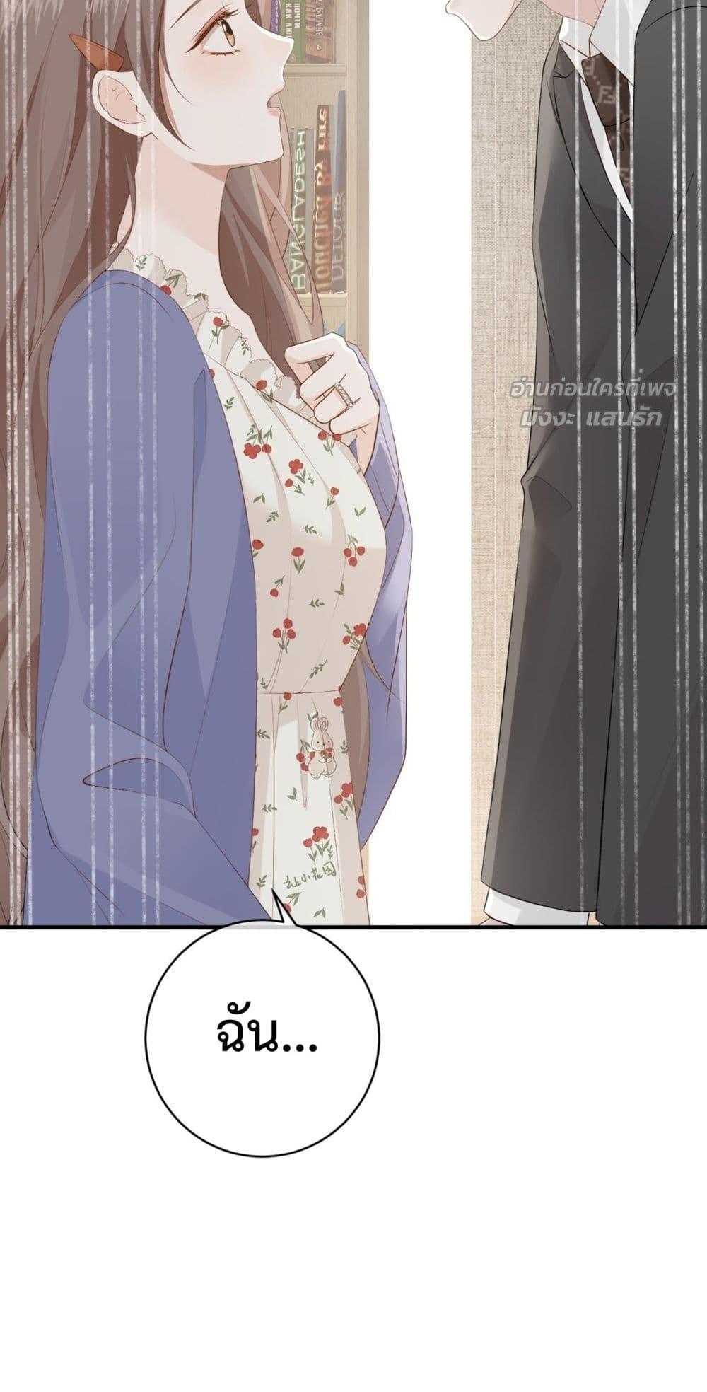 Manga-lc-com อ่านมังงะ อ่านการ์ตูน ออนไลน์ ฟรี 100DaysofMar ตอนที่ 1 2 3 4 5 6 7 8 9 10 11 12 13 14 ฟรี ไม่มีโฆษณา Manga-lc - อ่าน มังงะ อ่าน การ์ตูน ออนไลน์ อ่านมังงะ ฟรี