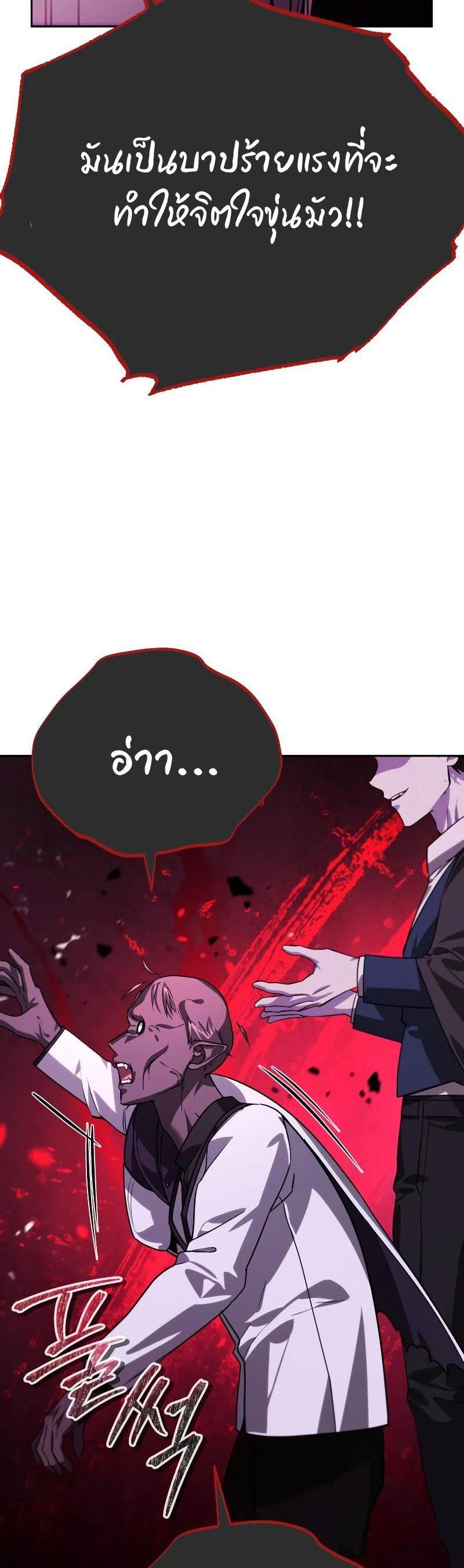 Manga-lc-com อ่านมังงะ อ่านการ์ตูน ออนไลน์ ฟรี My clone is becoming a giant ตอนที่ 1 2 3 4 5 6 7 8 9 10 11 12 13 14 ฟรี ไม่มีโฆษณา Manga-lc - อ่าน มังงะ อ่าน การ์ตูน ออนไลน์ อ่านมังงะ ฟรี