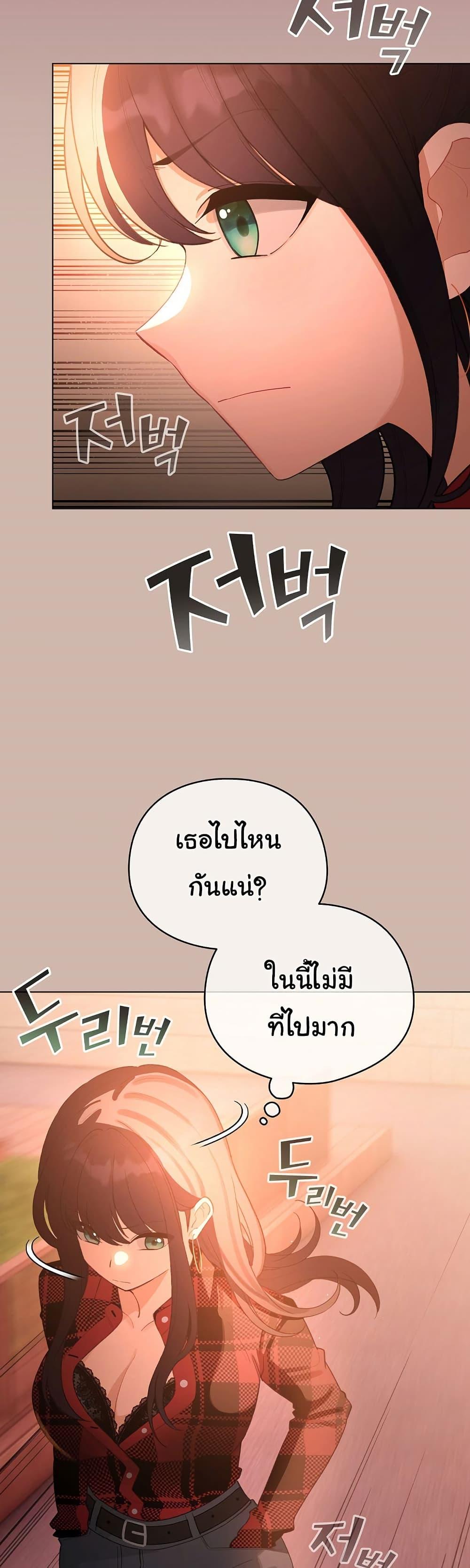 Doujin-Lc- อ่าน โดจิน มังฮวา เกาหลี ญี่ปุ่น จีน แปลไทย I Became a Pornhwa NPC ตอนที่ 1 2 3 4 5 6 7 8 9 10 11 12 13 14 ฟรี ไม่มีโฆษณา อ่าน โดจิน Manhwa เกาหลี ญี่ปุ่น จีน เรามีครบ คัดมาให้เน้นๆ โดจิน 18+ รับประกันความฟินโดย  Doujin Lc