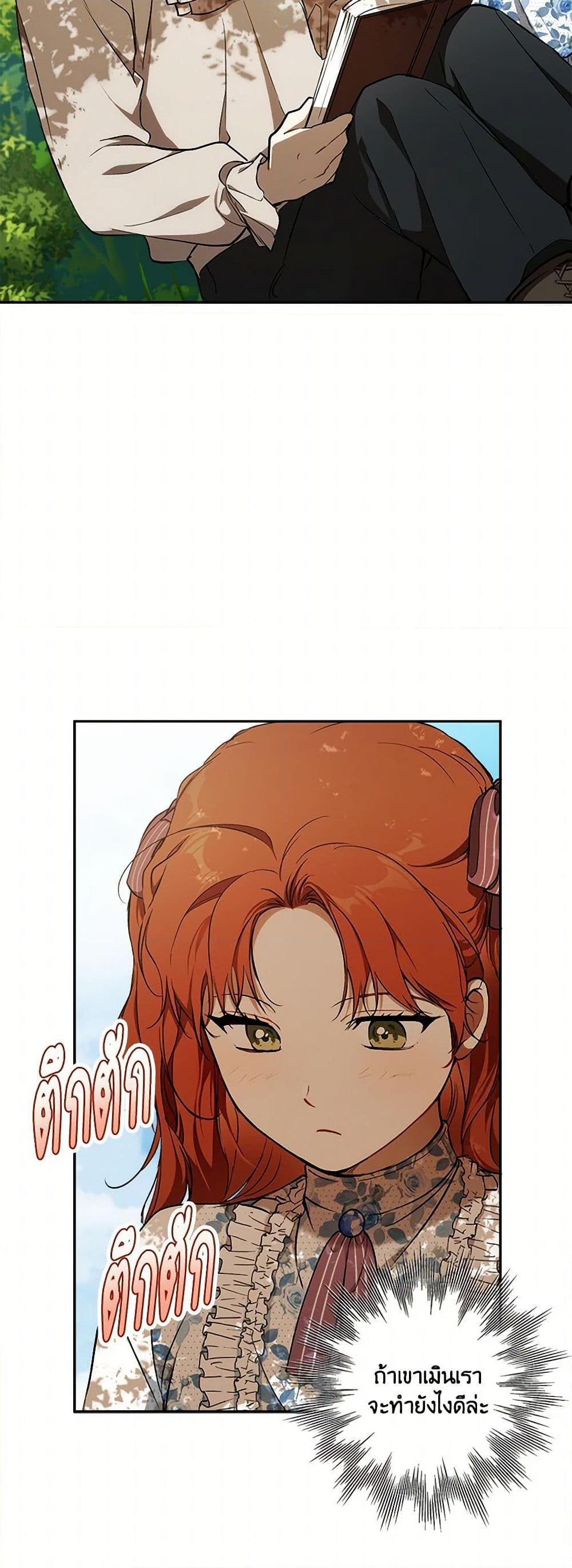 Manga-lc-com อ่านมังงะ อ่านการ์ตูน ออนไลน์ ฟรี It Was All a Mistake ตอนที่ 1 2 3 4 5 6 7 8 9 10 11 12 13 14 ฟรี ไม่มีโฆษณา Manga-lc - อ่าน มังงะ อ่าน การ์ตูน ออนไลน์ อ่านมังงะ ฟรี