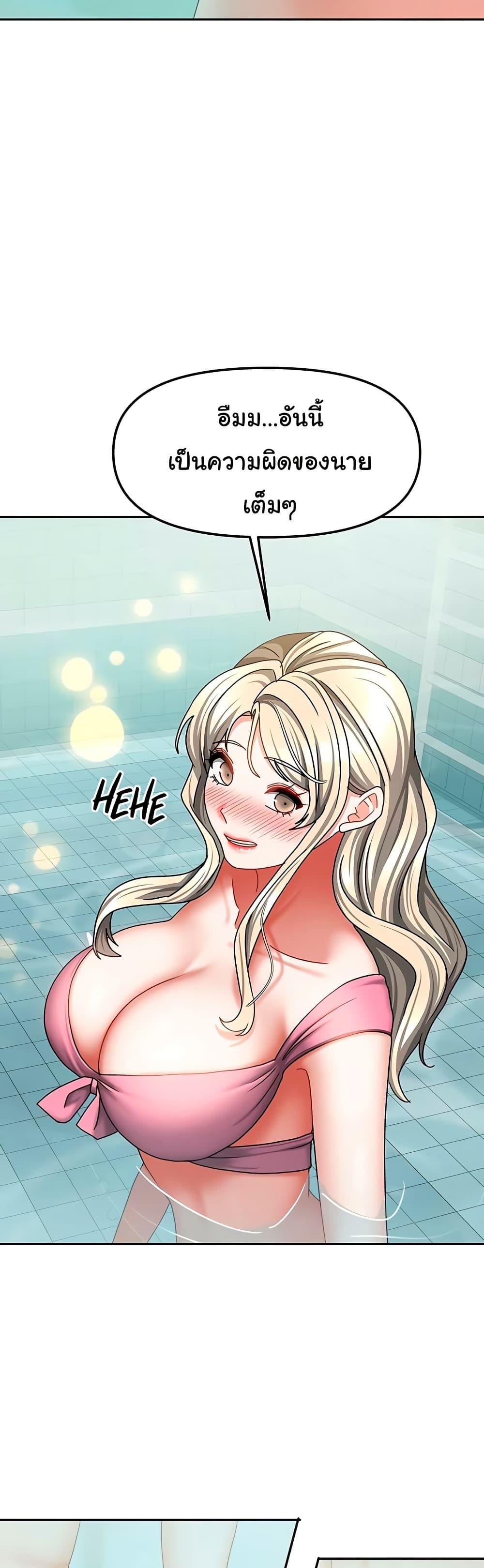 Doujin-Lc- อ่าน โดจิน มังฮวา เกาหลี ญี่ปุ่น จีน แปลไทย Living With Two Households ตอนที่ 1 2 3 4 5 6 7 8 9 10 11 12 13 14 ฟรี ไม่มีโฆษณา อ่าน โดจิน Manhwa เกาหลี ญี่ปุ่น จีน เรามีครบ คัดมาให้เน้นๆ โดจิน 18+ รับประกันความฟินโดย  Doujin Lc
