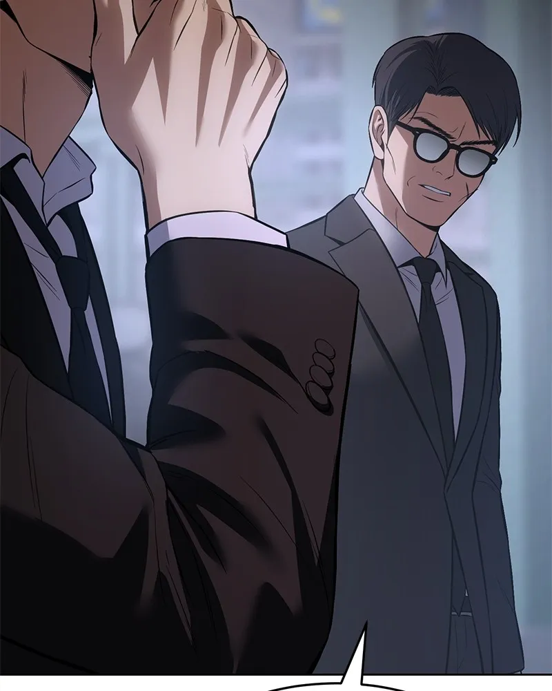 แบคXX ตอนที่ 100 รูปที่ 232