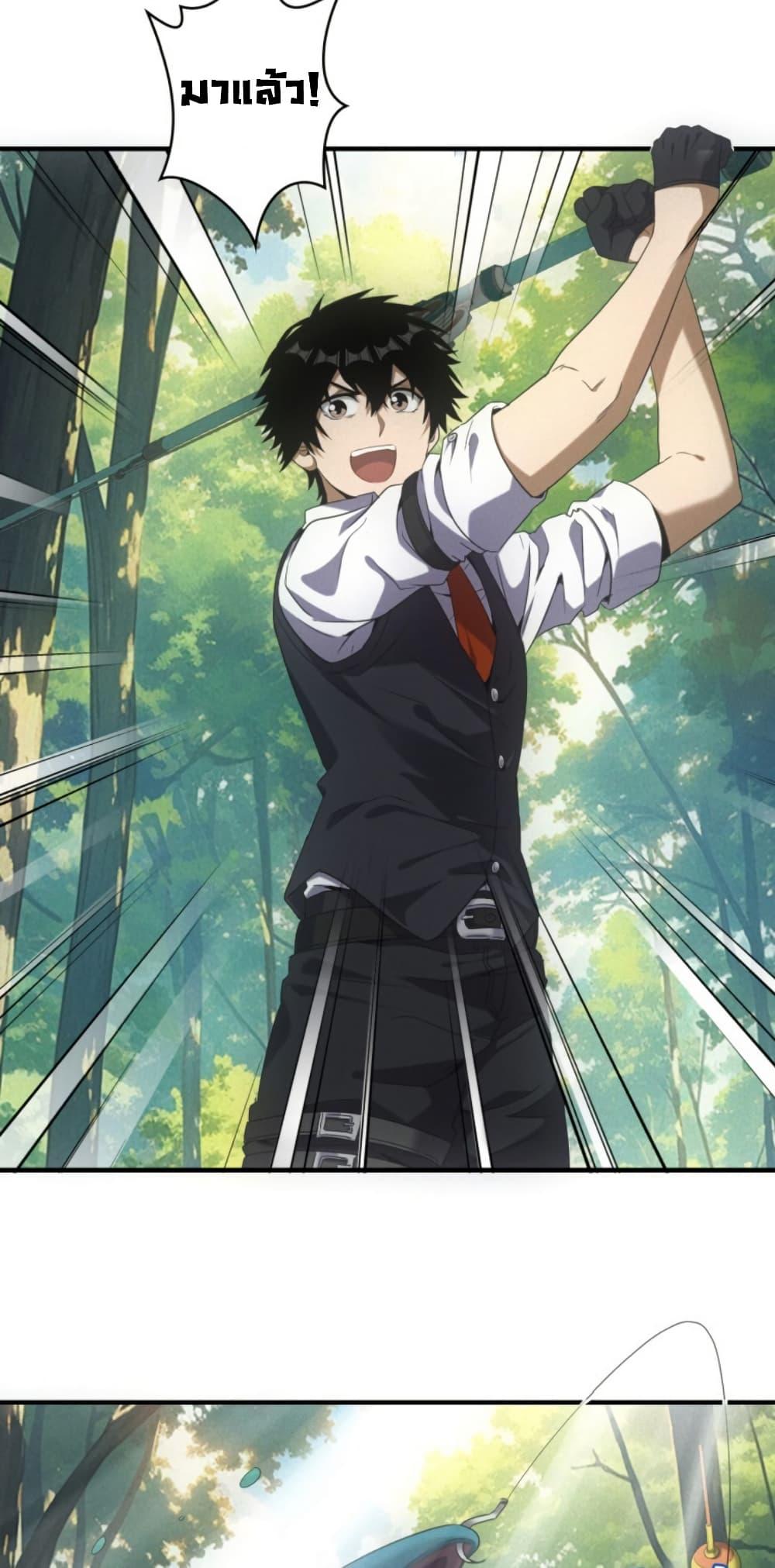 Manga-lc-com อ่านมังงะ อ่านการ์ตูน ออนไลน์ ฟรี Irasshaimase Shuumatsu Sekai ตอนที่ 1 2 3 4 5 6 7 8 9 10 11 12 13 14 ฟรี ไม่มีโฆษณา Manga-lc - อ่าน มังงะ อ่าน การ์ตูน ออนไลน์ อ่านมังงะ ฟรี