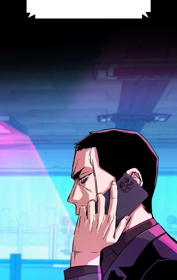 พี่ชายสายบอดี้การ์ด ตอนที่ 80 รูปที่ 46