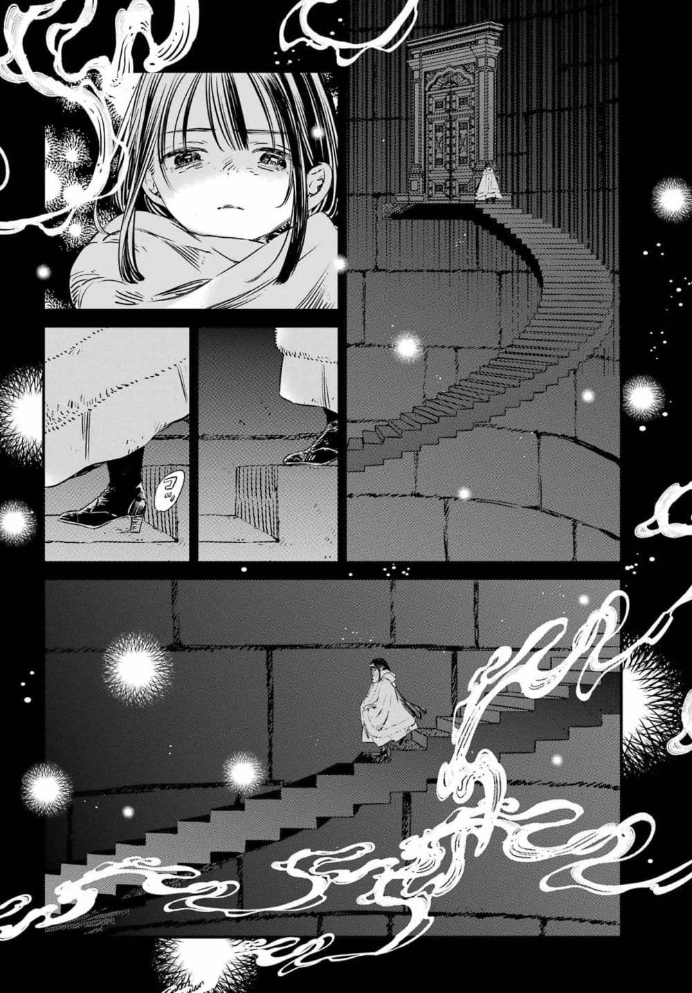 Manga-lc-com อ่านมังงะ อ่านการ์ตูน ออนไลน์ ฟรี Tower of Eden Luluchikakunia and the Tower Labyrinth ตอนที่ 1 2 3 4 5 6 7 8 9 10 11 12 13 14 ฟรี ไม่มีโฆษณา Manga-lc - อ่าน มังงะ อ่าน การ์ตูน ออนไลน์ อ่านมังงะ ฟรี