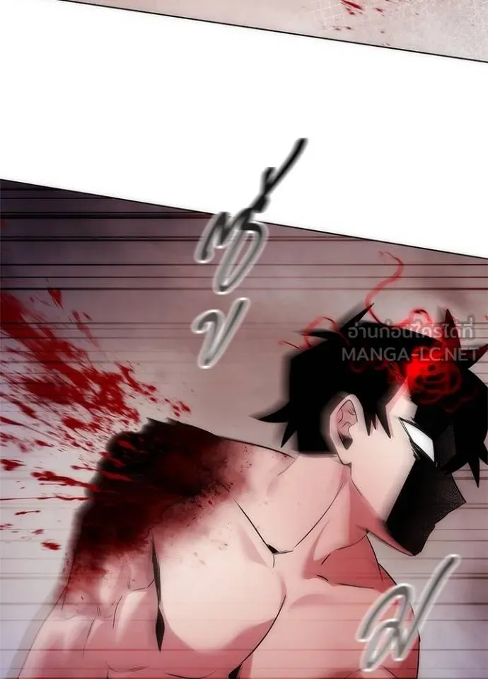 คืนแห่งโทแกบี ตอนที่ 56 รูปที่ 33