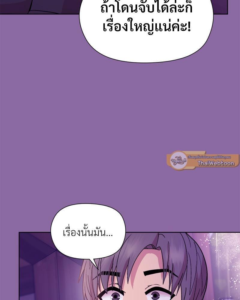 Doujin-Lc- อ่าน โดจิน มังฮวา เกาหลี ญี่ปุ่น จีน แปลไทย Playing a game ตอนที่ 1 2 3 4 5 6 7 8 9 10 11 12 13 14 ฟรี ไม่มีโฆษณา อ่าน โดจิน Manhwa เกาหลี ญี่ปุ่น จีน เรามีครบ คัดมาให้เน้นๆ โดจิน 18+ รับประกันความฟินโดย  Doujin Lc