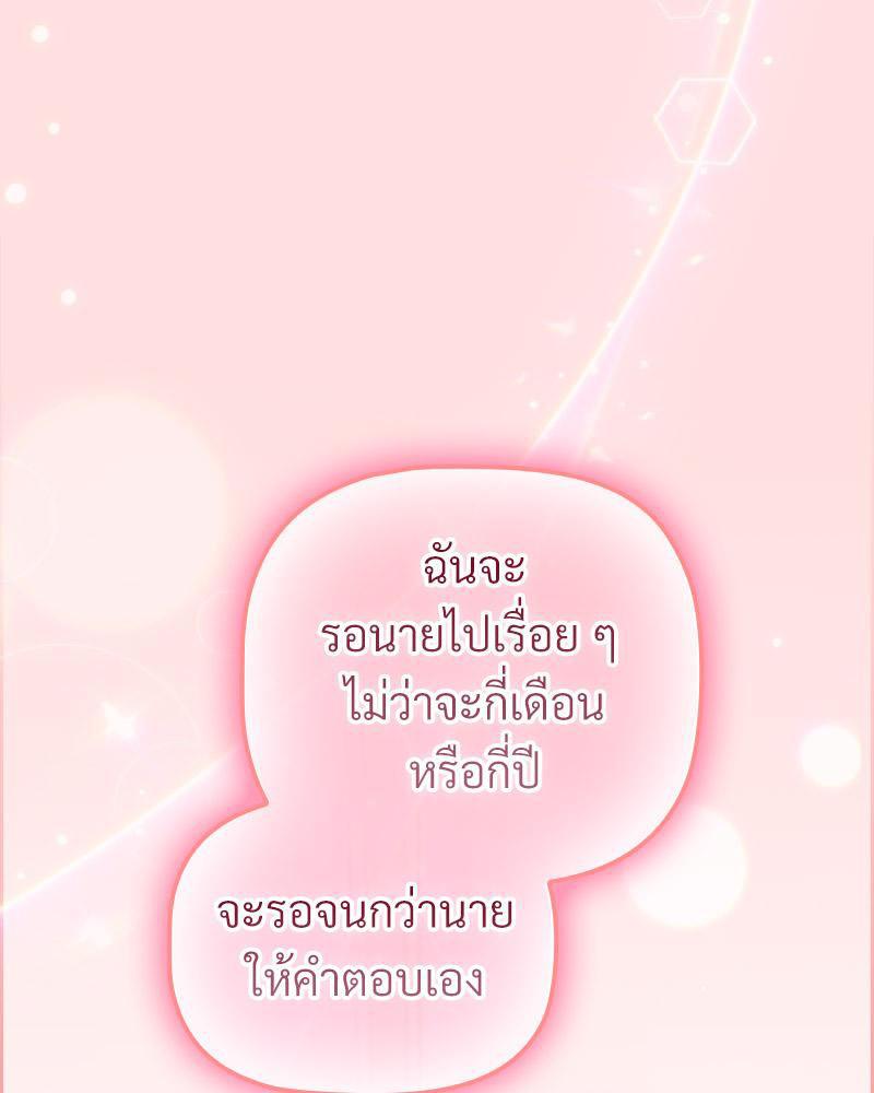Doujin-Lc- อ่าน โดจิน มังฮวา เกาหลี ญี่ปุ่น จีน แปลไทย Four's a Crowd ตอนที่ 1 2 3 4 5 6 7 8 9 10 11 12 13 14 ฟรี ไม่มีโฆษณา อ่าน โดจิน Manhwa เกาหลี ญี่ปุ่น จีน เรามีครบ คัดมาให้เน้นๆ โดจิน 18+ รับประกันความฟินโดย  Doujin Lc