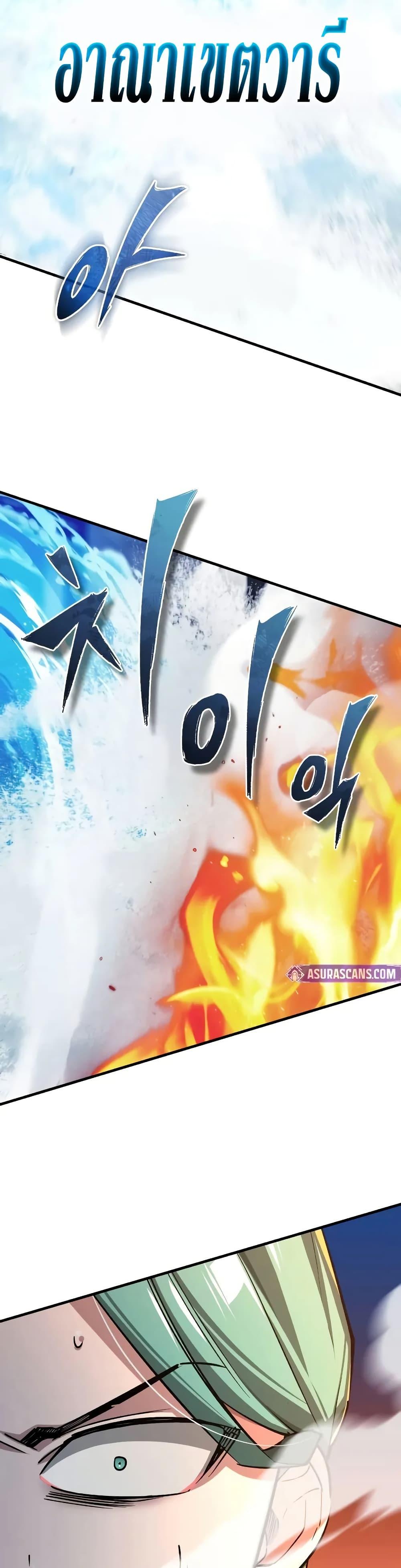 Manga-lc-com อ่านมังงะ อ่านการ์ตูน ออนไลน์ ฟรี The Heavenly Demon Can’t Live a Normal Life ตอนที่ 1 2 3 4 5 6 7 8 9 10 11 12 13 14 ฟรี ไม่มีโฆษณา Manga-lc - อ่าน มังงะ อ่าน การ์ตูน ออนไลน์ อ่านมังงะ ฟรี