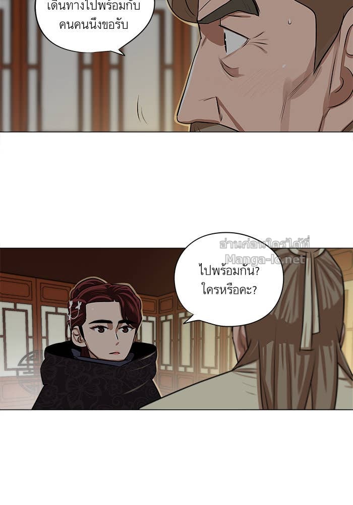 Doujin-Lc- อ่าน โดจิน มังฮวา เกาหลี ญี่ปุ่น จีน แปลไทย องครักษ์แห่งอัครสกุลจาง ตอนที่ 1 2 3 4 5 6 7 8 9 10 11 12 13 14 ฟรี ไม่มีโฆษณา อ่าน โดจิน Manhwa เกาหลี ญี่ปุ่น จีน เรามีครบ คัดมาให้เน้นๆ โดจิน 18+ รับประกันความฟินโดย Doujin Lc