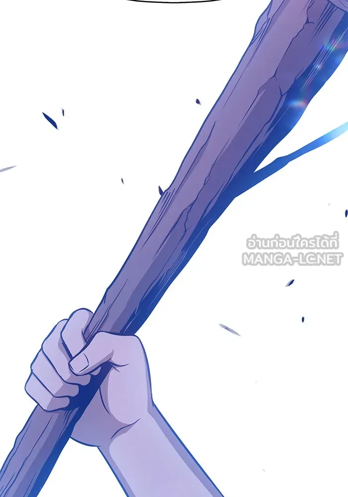 +99 ท่อนไม้พร้อมบวก ตอนที่ 5 รูปที่ 372