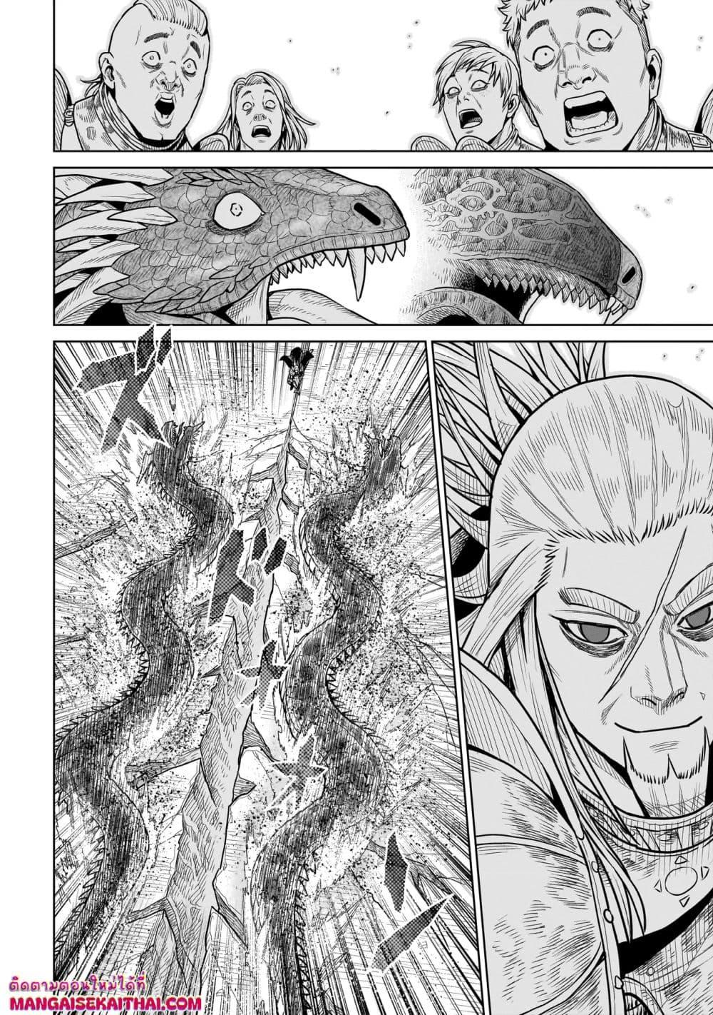 Manga-lc-com อ่านมังงะ อ่านการ์ตูน ออนไลน์ ฟรี Ninja no Kishi ตอนที่ 1 2 3 4 5 6 7 8 9 10 11 12 13 14 ฟรี ไม่มีโฆษณา Manga-lc - อ่าน มังงะ อ่าน การ์ตูน ออนไลน์ อ่านมังงะ ฟรี