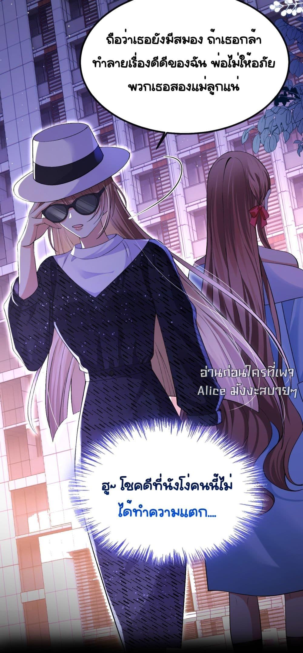 Manga-lc-com อ่านมังงะ อ่านการ์ตูน ออนไลน์ ฟรี Madam!SheWant ตอนที่ 1 2 3 4 5 6 7 8 9 10 11 12 13 14 ฟรี ไม่มีโฆษณา Manga-lc - อ่าน มังงะ อ่าน การ์ตูน ออนไลน์ อ่านมังงะ ฟรี