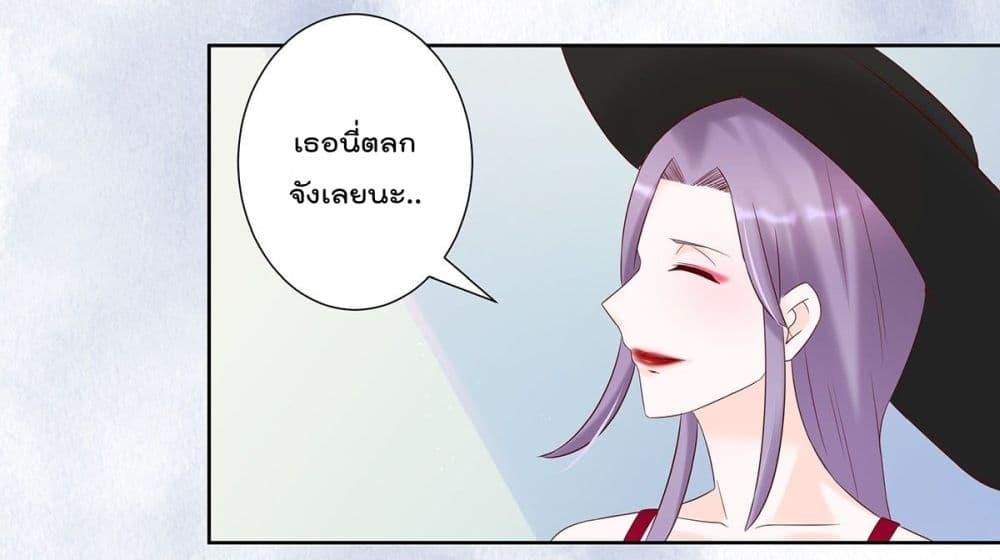 Manga-lc-com อ่านมังงะ อ่านการ์ตูน ออนไลน์ ฟรี The Cultivators Guardian in The City ตอนที่ 1 2 3 4 5 6 7 8 9 10 11 12 13 14 ฟรี ไม่มีโฆษณา Manga-lc - อ่าน มังงะ อ่าน การ์ตูน ออนไลน์ อ่านมังงะ ฟรี