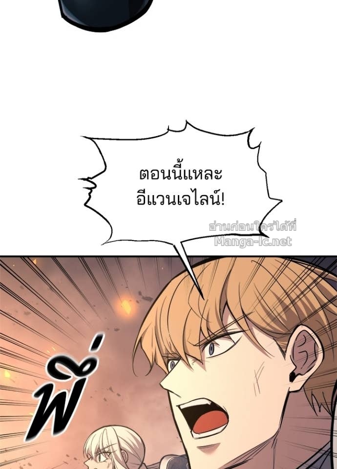 Doujin-Lc- อ่าน โดจิน มังฮวา เกาหลี ญี่ปุ่น จีน แปลไทย ผู้พิชิตเกมป้องกันฐาน ตอนที่ 1 2 3 4 5 6 7 8 9 10 11 12 13 14 ฟรี ไม่มีโฆษณา อ่าน โดจิน Manhwa เกาหลี ญี่ปุ่น จีน เรามีครบ คัดมาให้เน้นๆ โดจิน 18+ รับประกันความฟินโดย Doujin Lc