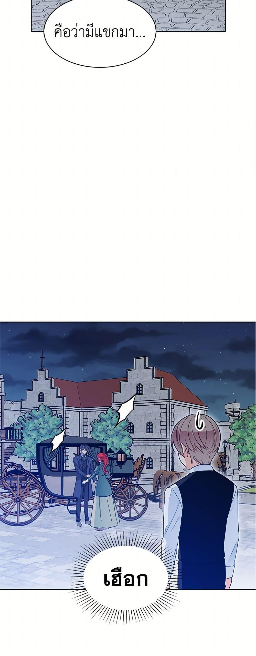 Manga-lc-com อ่านมังงะ อ่านการ์ตูน ออนไลน์ ฟรี The Detective Of Muiella ตอนที่ 1 2 3 4 5 6 7 8 9 10 11 12 13 14 ฟรี ไม่มีโฆษณา Manga-lc - อ่าน มังงะ อ่าน การ์ตูน ออนไลน์ อ่านมังงะ ฟรี