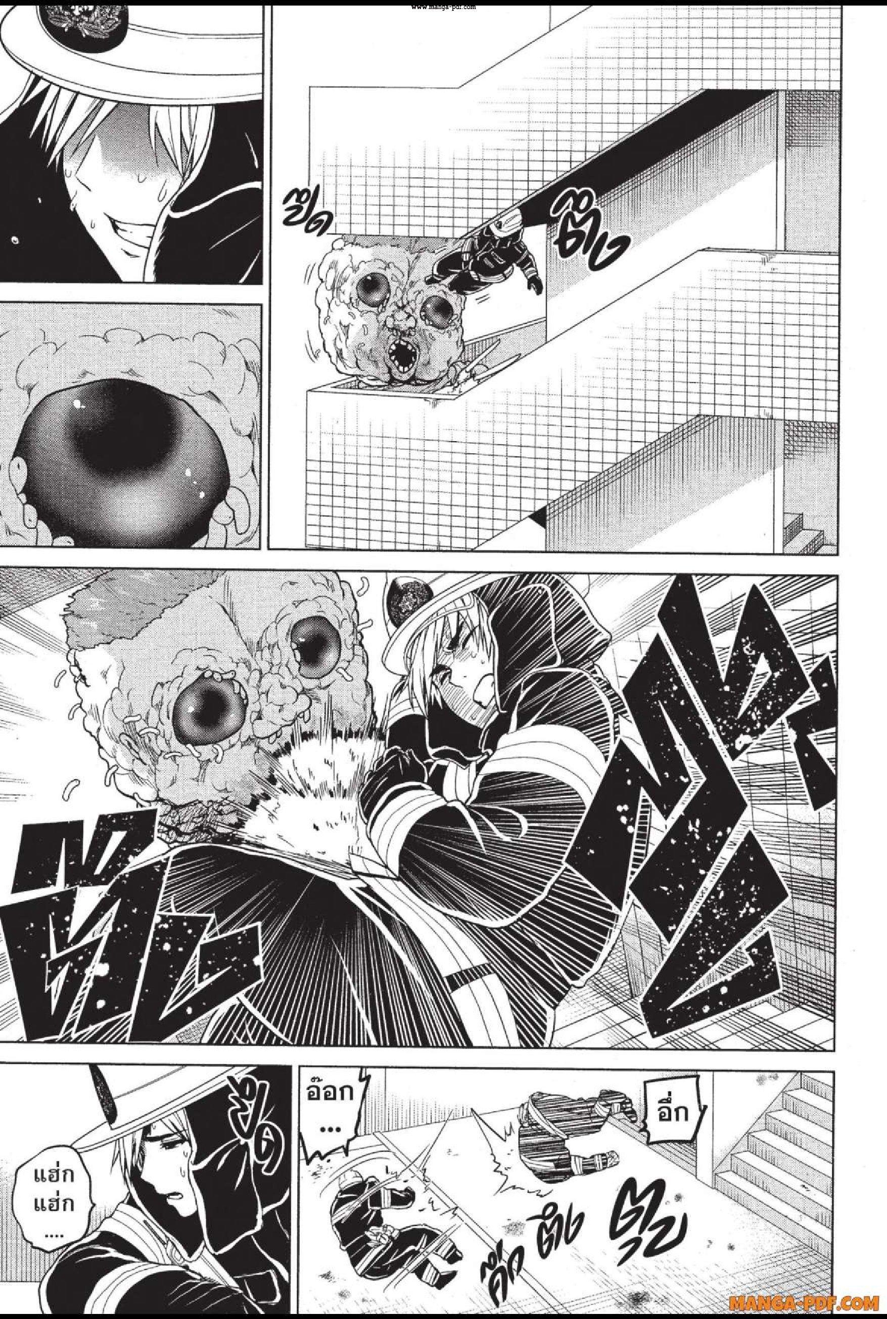 Manga-lc-com อ่านมังงะ อ่านการ์ตูน ออนไลน์ ฟรี INFECTION เชื้อมรณะ ตอนที่ 1 2 3 4 5 6 7 8 9 10 11 12 13 14 ฟรี ไม่มีโฆษณา Manga-lc - อ่าน มังงะ อ่าน การ์ตูน ออนไลน์ อ่านมังงะ ฟรี