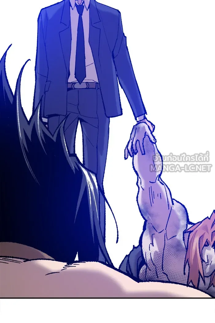 ยอดคนเลเวลทะลุ ตอนที่ 41 ไฮฟ์ รูปที่ 162