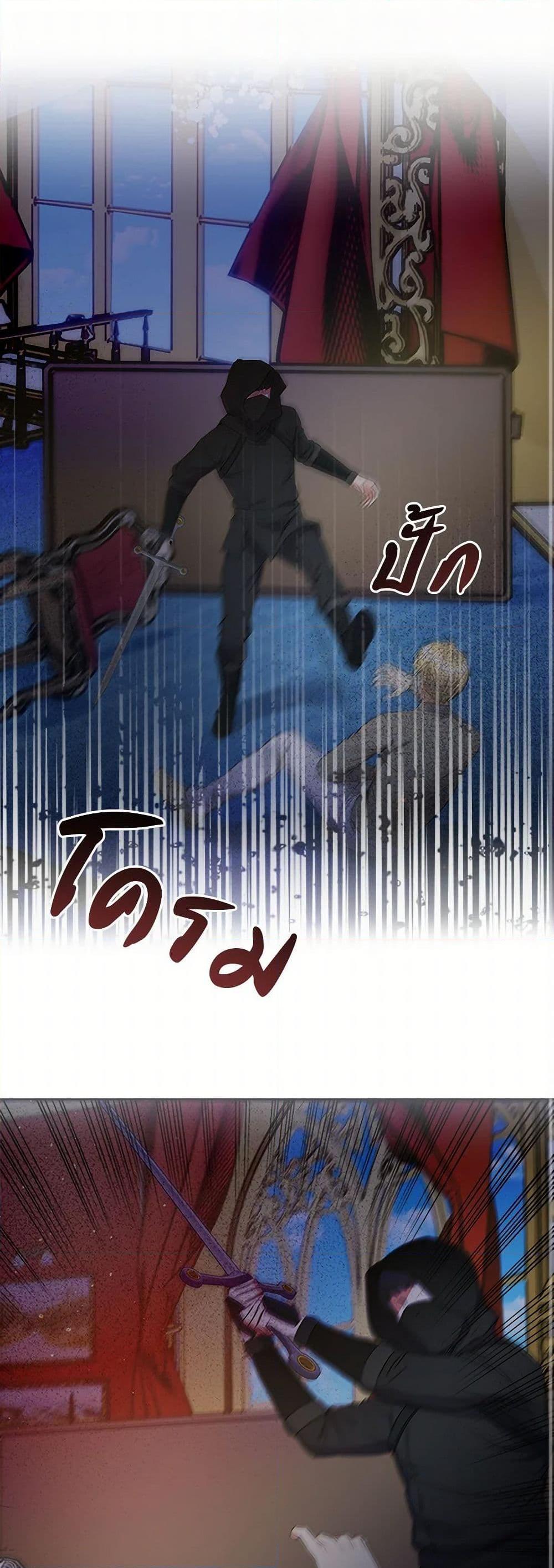 Manga-lc-com อ่านมังงะ อ่านการ์ตูน ออนไลน์ ฟรี The Villainess Once Said ตอนที่ 1 2 3 4 5 6 7 8 9 10 11 12 13 14 ฟรี ไม่มีโฆษณา Manga-lc - อ่าน มังงะ อ่าน การ์ตูน ออนไลน์ อ่านมังงะ ฟรี