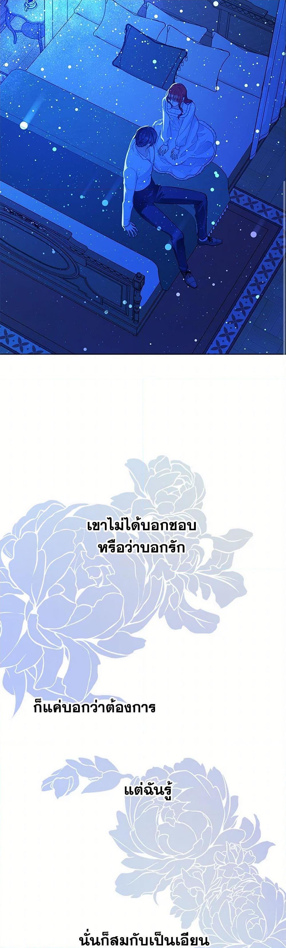 Manga-lc-com อ่านมังงะ อ่านการ์ตูน ออนไลน์ ฟรี The Detective Of Muiella ตอนที่ 1 2 3 4 5 6 7 8 9 10 11 12 13 14 ฟรี ไม่มีโฆษณา Manga-lc - อ่าน มังงะ อ่าน การ์ตูน ออนไลน์ อ่านมังงะ ฟรี