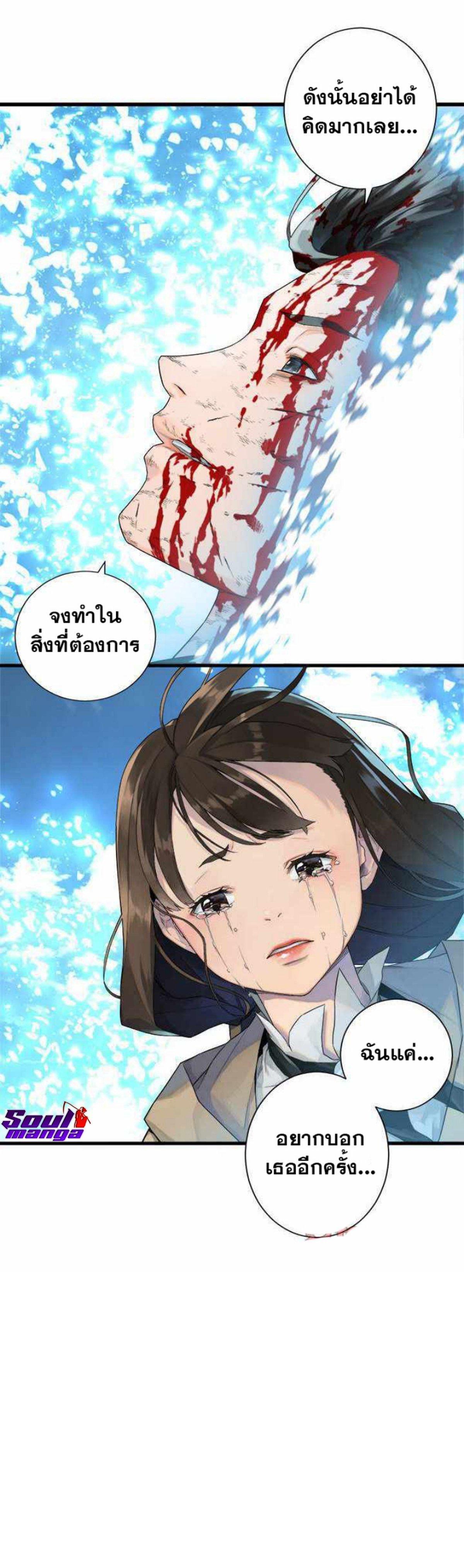 Manga-lc-com อ่านมังงะ อ่านการ์ตูน ออนไลน์ ฟรี Her Summon ตอนที่ 1 2 3 4 5 6 7 8 9 10 11 12 13 14 ฟรี ไม่มีโฆษณา Manga-lc - อ่าน มังงะ อ่าน การ์ตูน ออนไลน์ อ่านมังงะ ฟรี