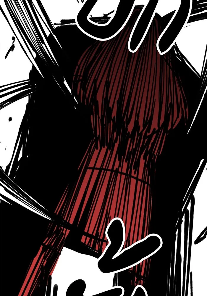 ห้องเรียนสาวแสบ ตอนที่ 6 รูปที่ 52