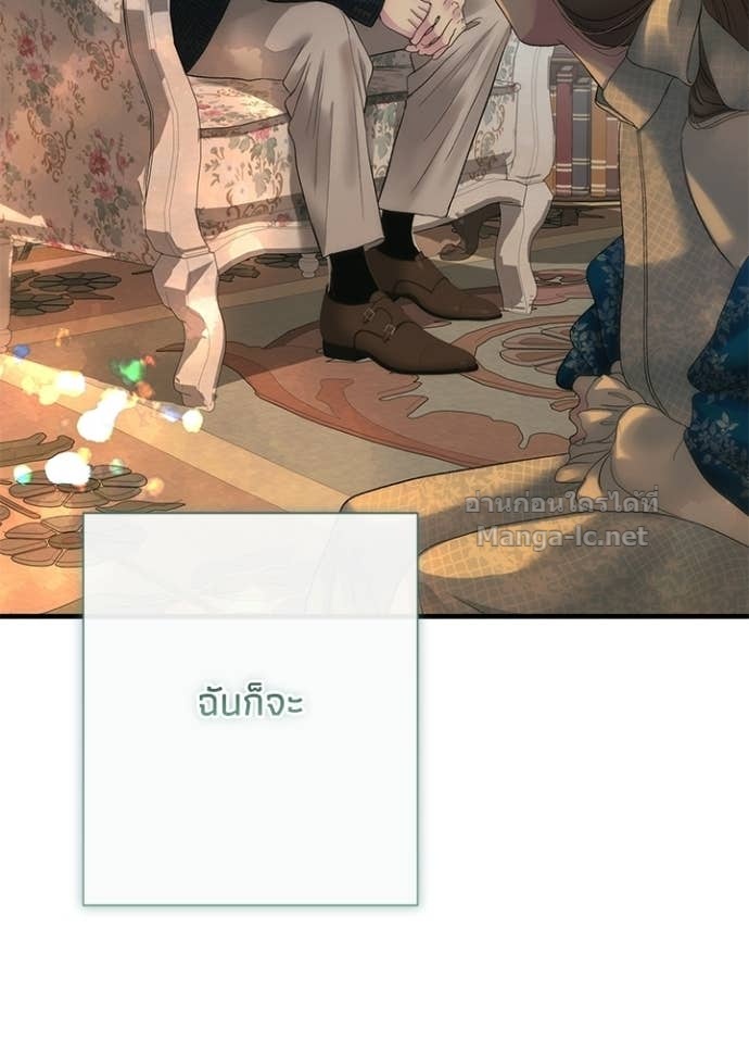 Doujin-Lc- อ่าน โดจิน มังฮวา เกาหลี ญี่ปุ่น จีน แปลไทย องค์ชายผู้อื้อฉาว ตอนที่ 1 2 3 4 5 6 7 8 9 10 11 12 13 14 ฟรี ไม่มีโฆษณา อ่าน โดจิน Manhwa เกาหลี ญี่ปุ่น จีน เรามีครบ คัดมาให้เน้นๆ โดจิน 18+ รับประกันความฟินโดย Doujin Lc
