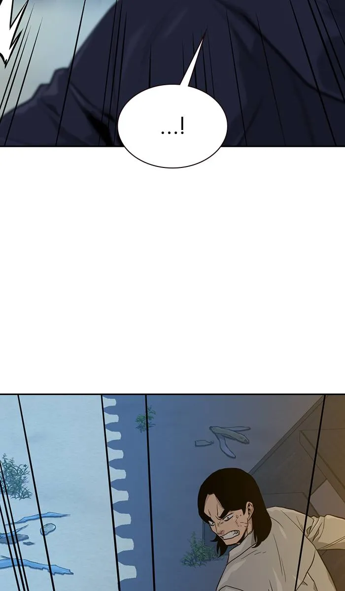 To not die ตอนที่ 19 รูปที่ 59