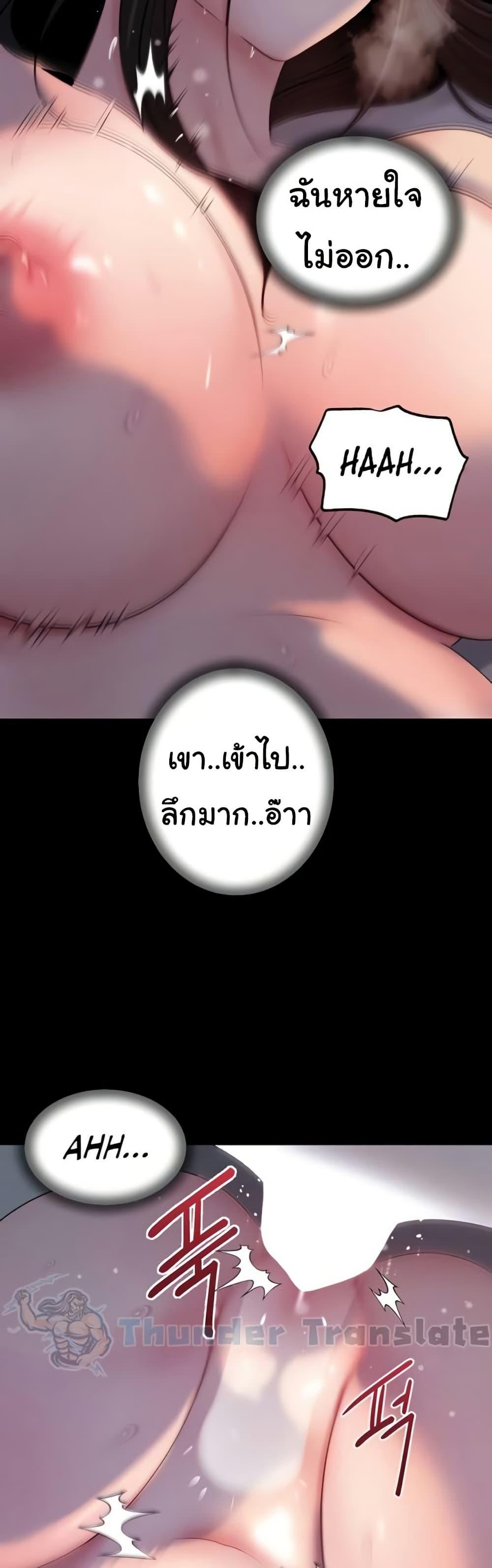 Doujin-Lc- อ่าน โดจิน มังฮวา เกาหลี ญี่ปุ่น จีน แปลไทย Not the Daughter ตอนที่ 1 2 3 4 5 6 7 8 9 10 11 12 13 14 ฟรี ไม่มีโฆษณา อ่าน โดจิน Manhwa เกาหลี ญี่ปุ่น จีน เรามีครบ คัดมาให้เน้นๆ โดจิน 18+ รับประกันความฟินโดย  Doujin Lc