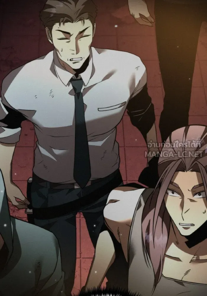 การแข่งขันของผู้เกิดใหม่ ตอนที่ 20 รูปที่ 66