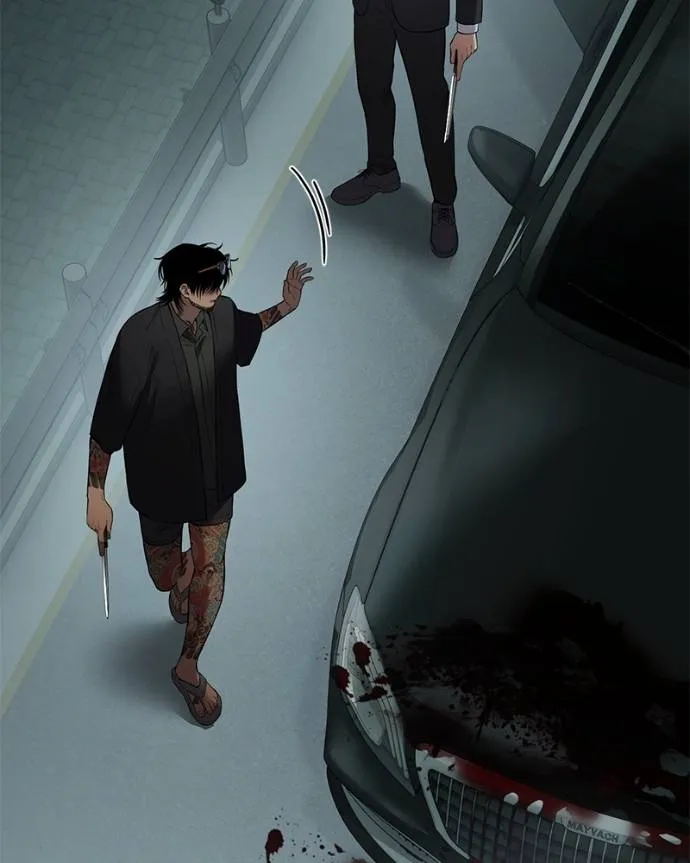 Baek XX ตอนที่ 106 รูปที่ 88